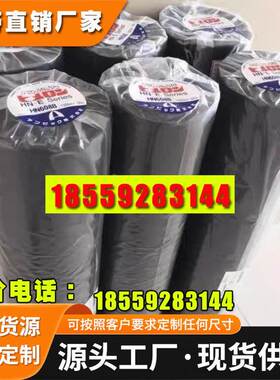 安碧克黑唛隆 防火阻燃无纺布 AMBIC HIMELON N9495B