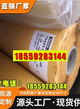 TESA70425双面胶白色易拉胶耐高温电池电子产品粘贴