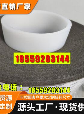 tesa德60274 德莎60276黑色无纺布耐高温优异的XYZ三方向导电胶带