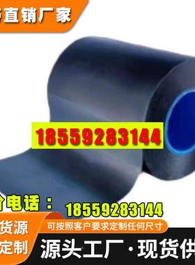 德莎61220 德莎61225 德莎61250双面胶带 智能手表封边框粘贴价格