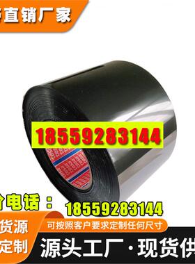 德莎75630vhb泡棉双面胶带 300µm黑色柔性丙烯酸 模切加工包邮