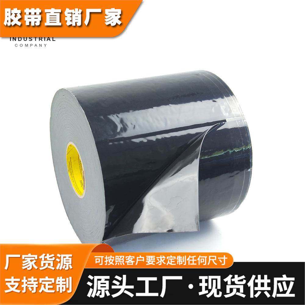 3M4949 黑色1.1厚丙烯酸泡棉双面胶带 幕墙电子车辆专用胶带