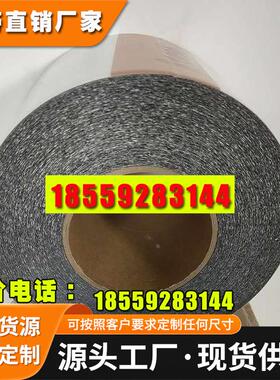 DIC84030B黑色聚氨酯防水泡棉双面胶带强力高粘 支持分切冲型定制