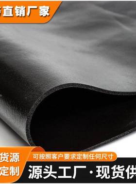 日本原装进口材料 XLIM积水WF015双面裸泡棉高端防震防水等级IP67