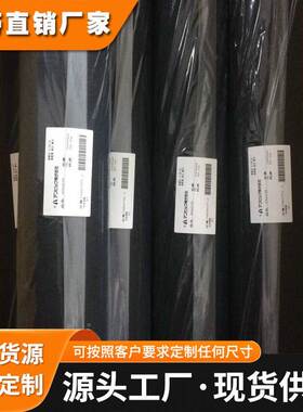 FANS安碧克SP12B防火阻燃无纺布安碧克黑唛隆现货