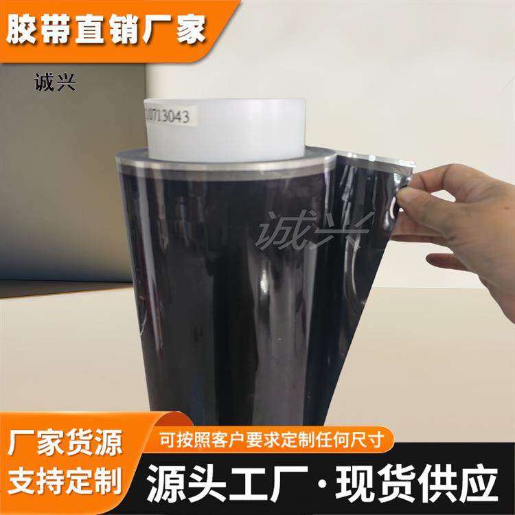 3M8228B双面胶阻燃型铝箔玻纤布胶带高温胶带