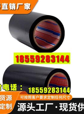 德莎tesa61845黑色PET电子视窗粘接胶带 丙烯酸抗震抗推出胶带