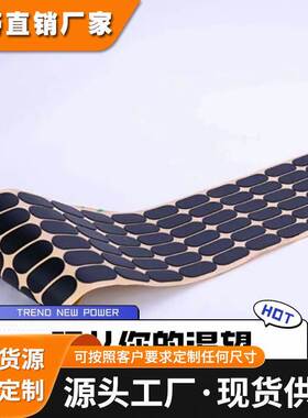 PORON美国进口 罗杰斯泡棉 4790-79-09039-04P 手持 设备材料供应