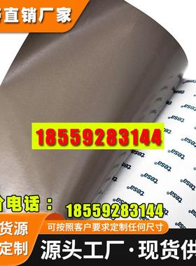 德莎60218导电泡棉胶带基材 灰色单面自粘泡棉胶带 无痕高粘胶带