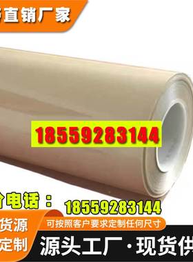 3MCDB610无基材双面胶带 原装3M CDB610