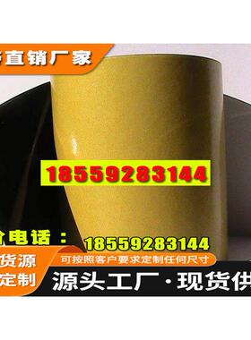 原装tesa60257耐高温泡沫胶防水胶带汽车专用胶带