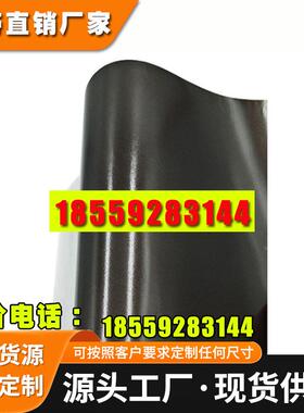 DIC DX400BK防水泡棉胶带 0.4MM厚黑色PE材质 定制模切加工冲型