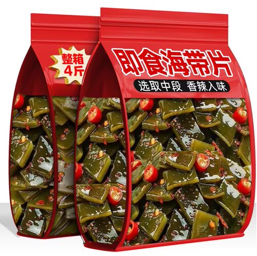 香辣海带片海带结开袋即食海带丝酸辣海带零食风味小吃海带下饭菜