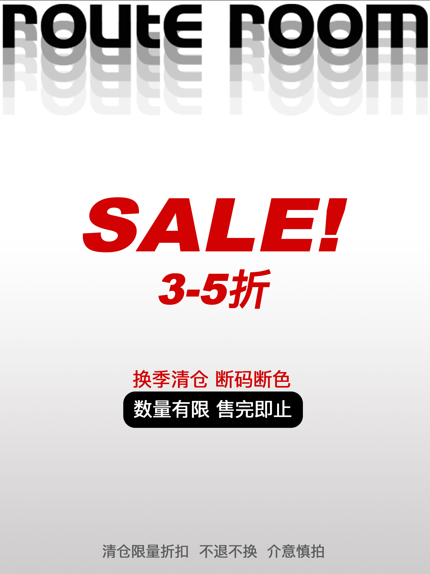 休闲简约时尚T恤休闲裤外套