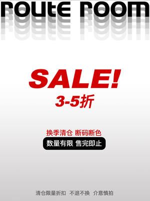 休闲简约时尚T恤休闲裤外套