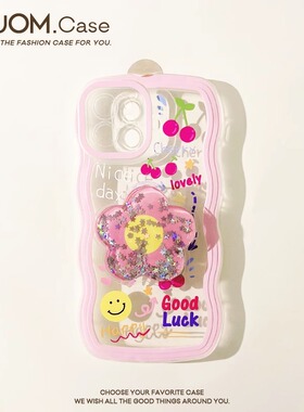 创意流沙支架适用三星s24ultra手机壳s23+/s21fe防摔a04女a14新款a22硅胶a31软壳a35透明a52s全包a54/a55/a73