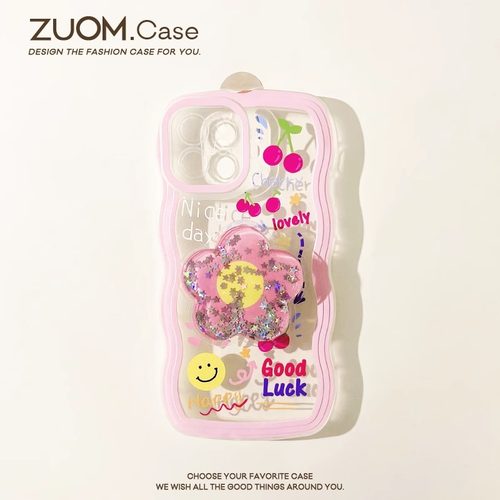 三星s24手机壳创意流沙支架