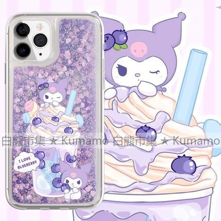 蓝莓奶昔库洛米适用三星s25pro手机壳s24ultra保护套s23fe软a06流沙a12日系a23卡通a34可爱a42新款a51防摔a55