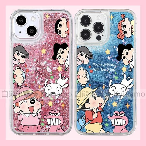 三星s24ultra手机壳卡通蜡笔小新