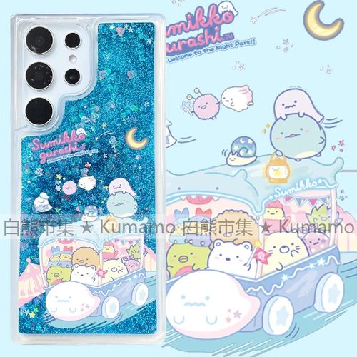 日系幽灵动物三星s24fe手机壳