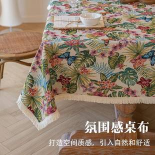 乡村棉麻布艺桌布长方形餐桌布装 高级感家用碎花美式 饰布台布盖巾
