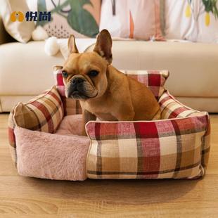 通用可拆洗猫咪泰迪比熊中小型犬耐咬宠物窝 狗窝猫窝复古格子四季