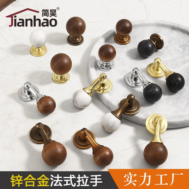 法式轻奢银色柜门拉手衣橱柜门抽屉家具中古风圆球吊坠小把手配件