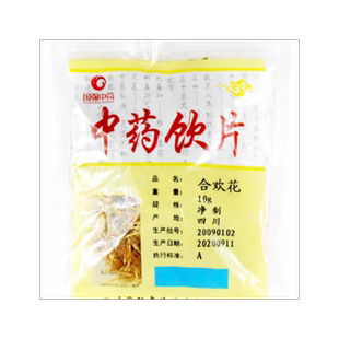 国强中药 合欢花 独立小袋中药饮片中药材抓配药厂直销官方旗舰店