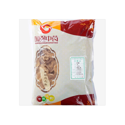 天麻500g药厂直销药典标准
