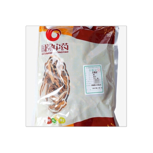 瓜蒌皮500g 国强中药中草药中药饮片中药材抓配中药材药厂直销