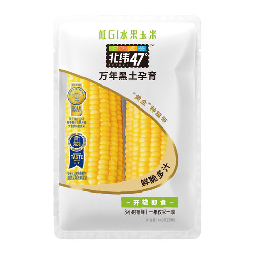 1元预定赠品兑换券