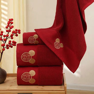 日本muI结婚毛巾浴巾陪嫁一对红色四件套全纯棉喜字面巾婚庆用品