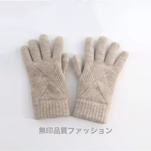 日本无印muI触屏手套秋冬加绒加厚女针织保暖骑车学生男五指手套