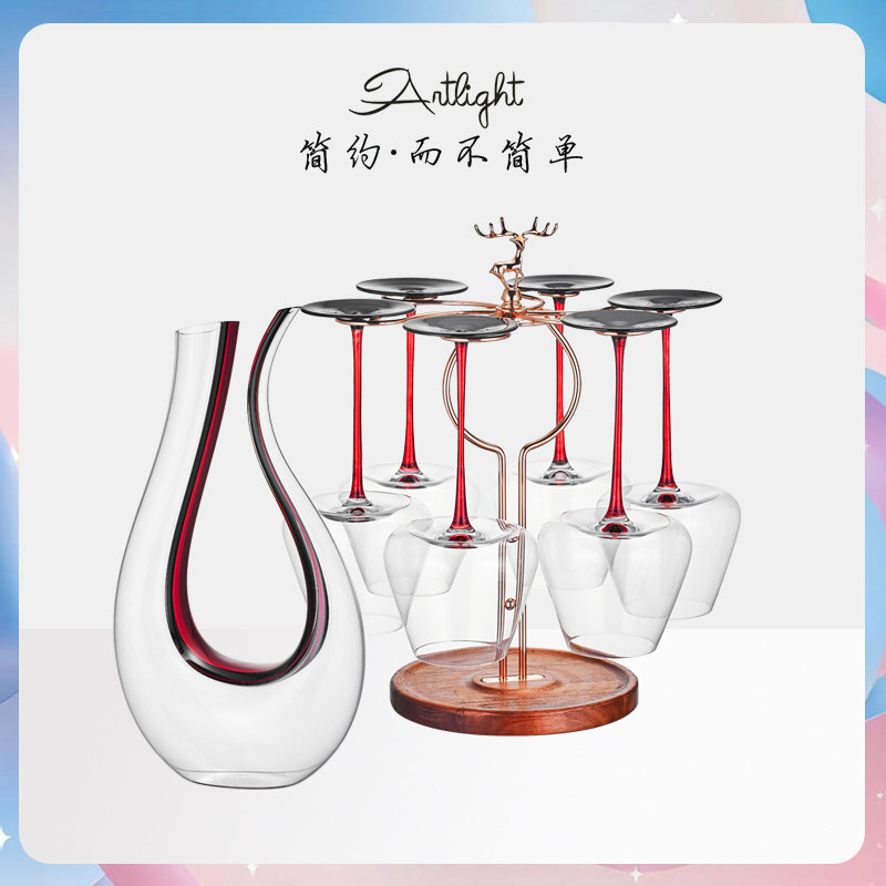 红酒杯套装家用轻奢高档高颜值醒酒器官方正品勃艮第水晶高脚杯子,餐饮具,葡萄酒/红酒杯,淘宝优惠券,粉丝福利购,淘宝优惠卷