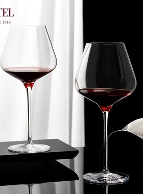 德国进口Lestel水晶玻璃杯葡萄酒杯轻奢高档醒酒器红酒杯家用套装