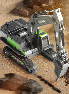 合金破碎机玩具钻地机钻土儿童挖掘机工程车钻孔碎石打桩机打洞机