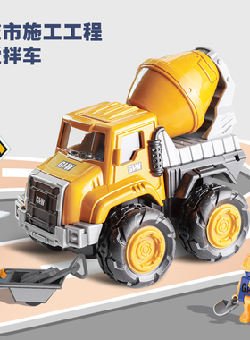 新款工程车合金水泥搅拌罐车玩具车男孩挖机玩具大吊塔儿童压路车