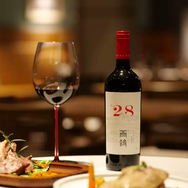 国货之光西鸽酒庄28/50/609/藤上藤干红葡萄酒宁夏贺兰山国产红酒,酒类,干红静态葡萄酒,淘宝优惠券,粉丝福利购,淘宝优惠卷