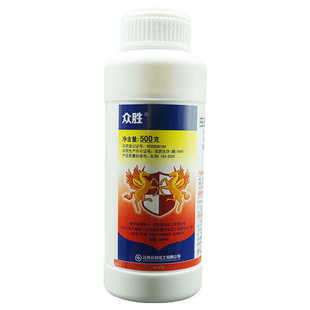 虫螨腈虱螨脲18%小菜蛾甘蓝杀虫剂悬浮乳江西众合(众胜)