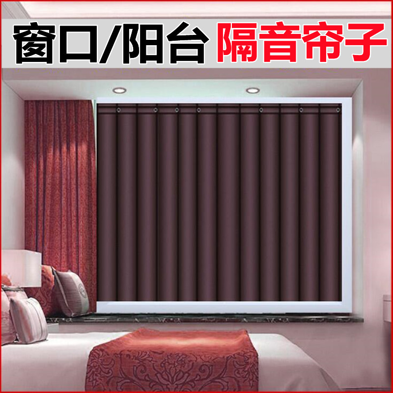 棉门帘隔音门帘隔音帘KTV直播间图片