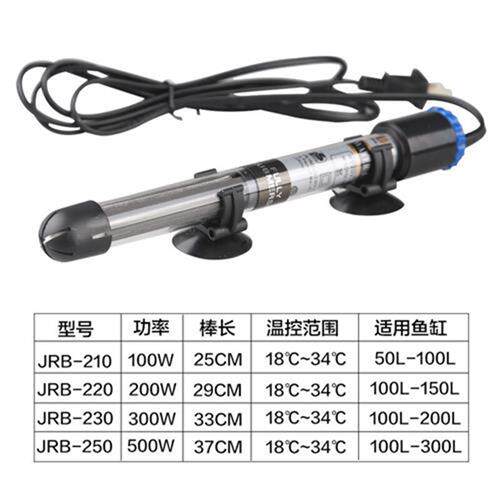 森森(SUNSUN)鱼缸加热棒自动恒温棒水族箱防爆玻璃加热器温控器鱼使用感如何?