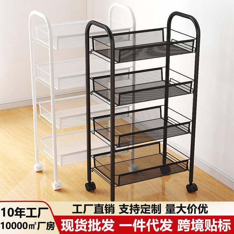 厨房置物架多层可移动小推车浴室收纳储物架子落地多功能蔬菜篮子,家庭/个人清洁工具,浴室角架/置物架,淘宝优惠券,粉丝福利购,淘宝优惠卷