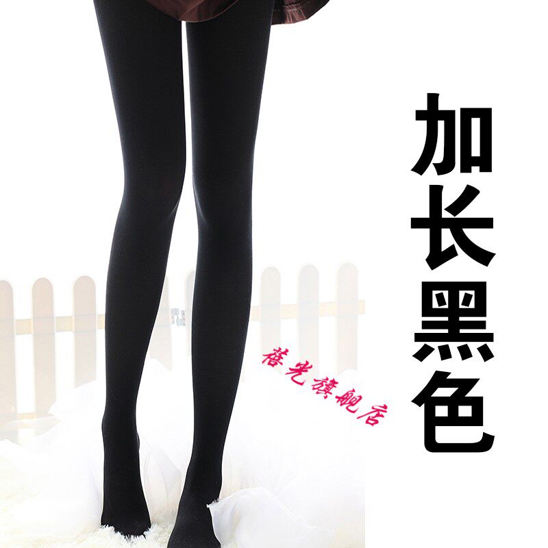女装大佬过膝袜长筒袜加长白丝黑丝袜连裤袜男高个伪娘加绒jk袜子图片
