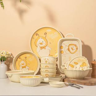 奶油风陶瓷面碗高颜值沙拉碗饭碗餐具汤碗家用可爱双耳碗泡面碗