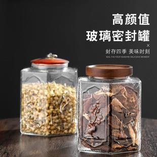 高硼硅玻璃密封罐食品级带盖圆形厨房透明咖啡豆坚果家用茶叶罐子