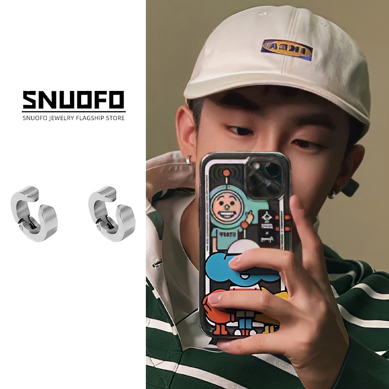 SNUOFO耳夹无耳洞轻奢高级