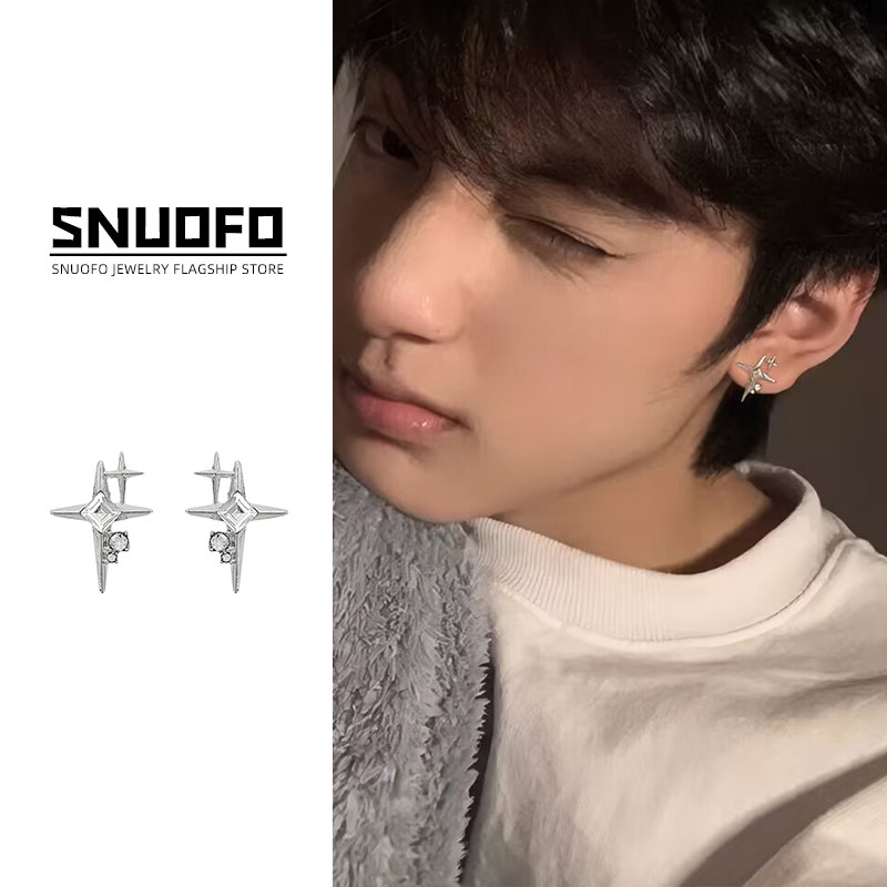 美式星星十字架耳钉男轻奢高级感艺术生耳环男士冷淡风独特耳饰潮,饰品/流行首饰/时尚饰品新,耳钉,淘宝优惠券,粉丝福利购,淘宝优惠卷