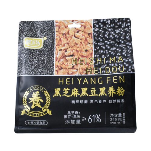 阿宝乐黑芝麻黑豆黑养粉方便冲调食品精细研磨自然醇香代餐粉245g