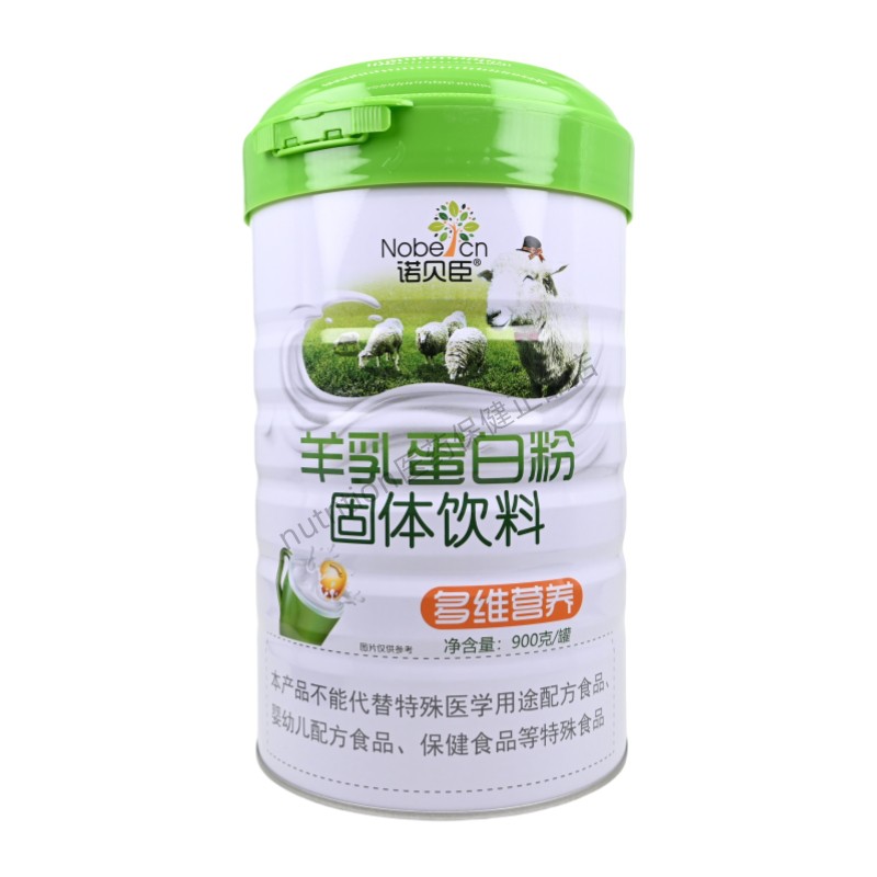 诺贝臣羊乳蛋白粉固体饮料多维营养900g/罐