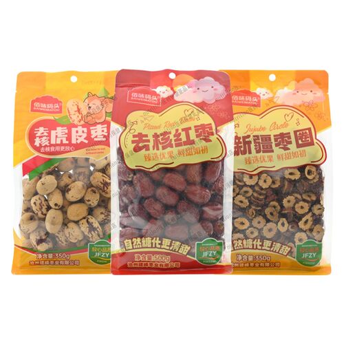 佰味码头新疆枣圈去核红枣去核虎皮枣甄选优果去核食用更放心